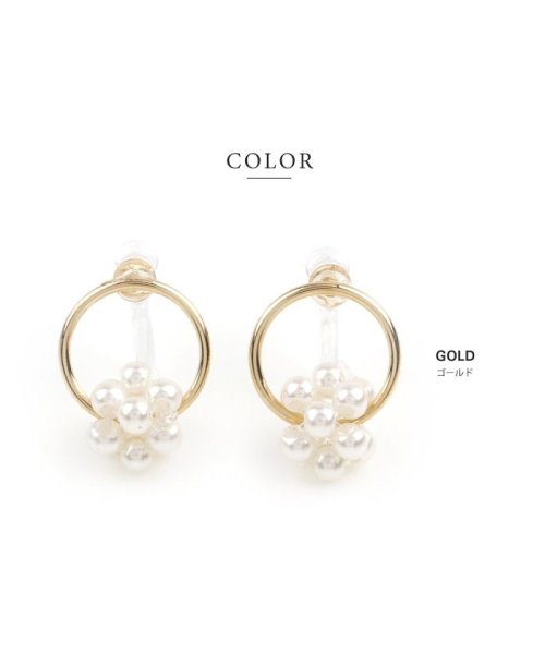 大人可愛い 小ぶりなパヴェパールピアス イヤリング クリームドット Cream Dot Magaseek