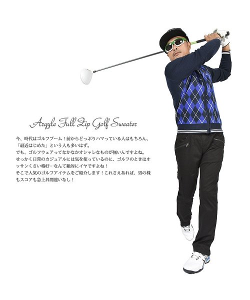 COMONGOLF(コモンゴルフ)/【COMON GOLF】アーガイル柄フルジップゴルフセーター(CG－ST806)/img03