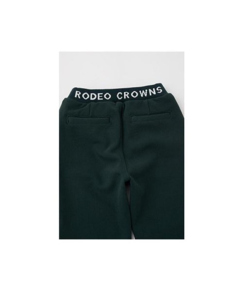 RODEO CROWNS WIDE BOWL(ロデオクラウンズワイドボウル)/キッズ SOFT TOUCH WARM リブパンツ/img08