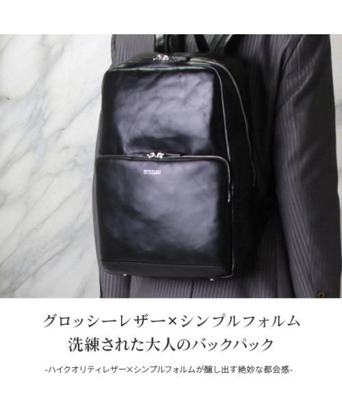 マッキントッシュフィロソフィー リュック ビジネスリュック 革 レザー シンプル メンズ マッキントッシュ Mackintosh Magaseek