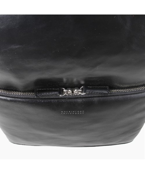 マッキントッシュフィロソフィー リュック ビジネスリュック 革 レザー シンプル A4 73113 メンズ ブレイヴァル T2695082356(20746円)