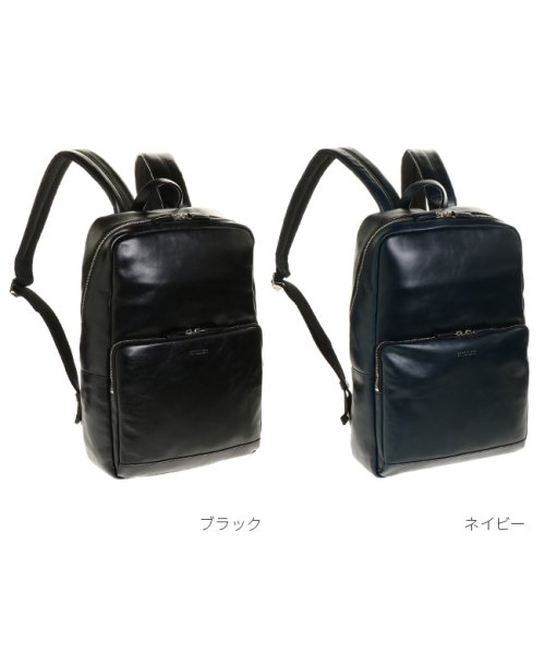 マッキントッシュフィロソフィー リュック ビジネスリュック 革 レザー シンプル A4 73113 メンズ ブレイヴァル T2695082356(20746円)