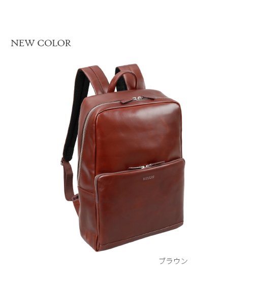 マッキントッシュフィロソフィー リュック ビジネスリュック 革 レザー シンプル A4 73113 メンズ ブレイヴァル T2695082356(20746円)