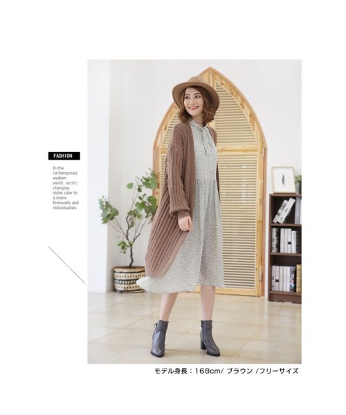 レディースファッション通販 ロングカーディガン アウター ニットカーディガン リブ 長袖 パフスリーブ ゆったり ノーカラー ロング丈カーディガン マキシ丈 ドゥーベル Doux Belle Magaseek レディースファッション通販 ロングカーディガン アウター ニットカーディガン リブ 長袖 パフスリーブ ゆったり ノーカラー ロング丈カーディガン マキシ丈 ドゥーベル Doux Belle Magaseek