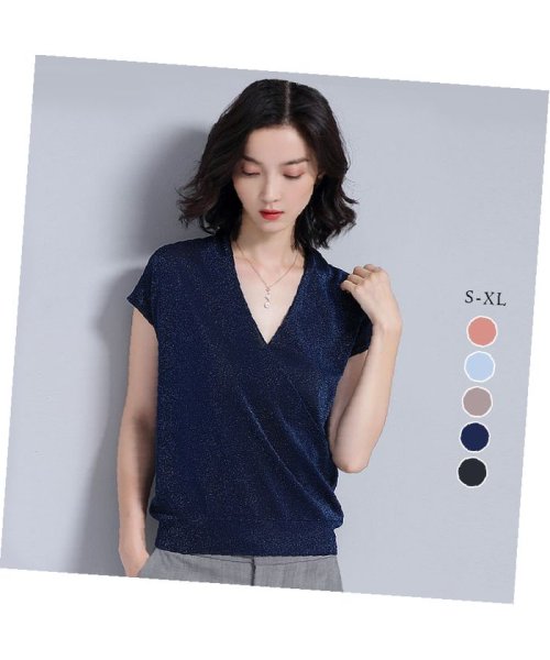 サマーセーター サマーニット レディース 夏 ニット ラメ入り Vネック 半袖 薄手 Tシャツ 上品 セクシー きらめく ピカピカ カラフル リブ ゆったり ブ ドゥーベル Doux Belle Magaseek