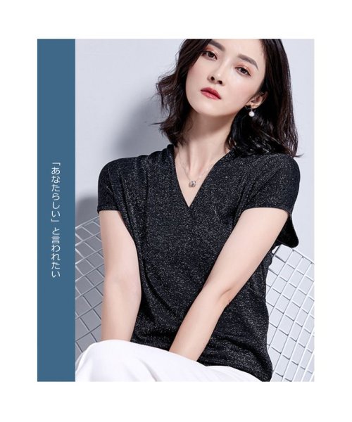 サマーセーター サマーニット レディース 夏 ニット ラメ入り Vネック 半袖 薄手 Tシャツ 上品 セクシー きらめく ピカピカ カラフル リブ ゆったり ブ ドゥーベル Doux Belle Magaseek
