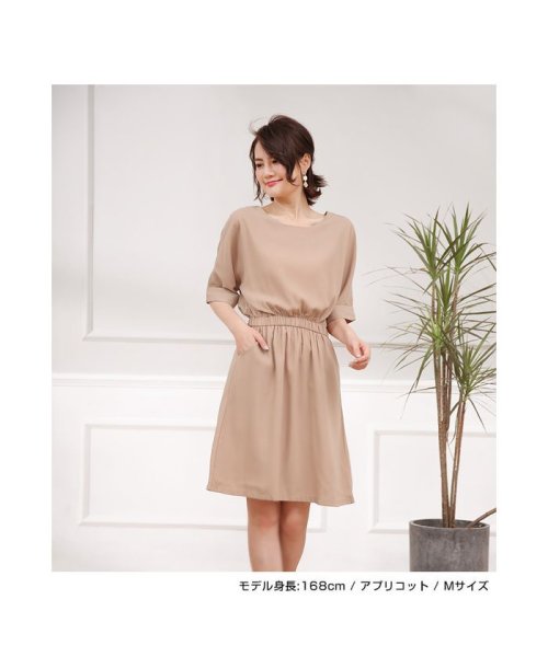 クーポン セール 45 Off とろみワンピース レディース 春 夏 膝丈ワンピース とろみ ワンピース 半袖 膝丈 ミディアム 大人 上品 おしゃれ かわいい 大きいサイズ プチプラ ドゥーベル Doux Belle Magaseek クーポン セール 45 Off とろみワンピース レディース 春 夏 膝丈ワンピース とろみ ワンピース 半袖 膝丈 ミディアム 大人 上品 おしゃれ かわいい 大きいサイズ プチプラ ドゥーベル Doux Belle Magaseek