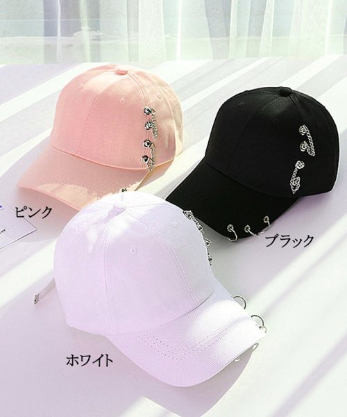 キャップ レディース おしゃれ 深め ベースボールキャップ 無地 チェーン キャップ 男女兼用 ミニミニストア Miniministore Magaseek