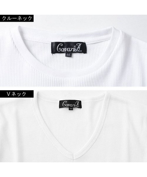 CavariA(キャバリア)/CavariA【キャバリア】3タイプから選べるサーマル 無地 長袖 Tシャツ/img17