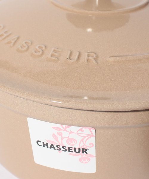 CHASSEEUR(シャスール)/【CHASSEUR】サブライム ラウンドキャセロール 18cm マロングラッセ/img01