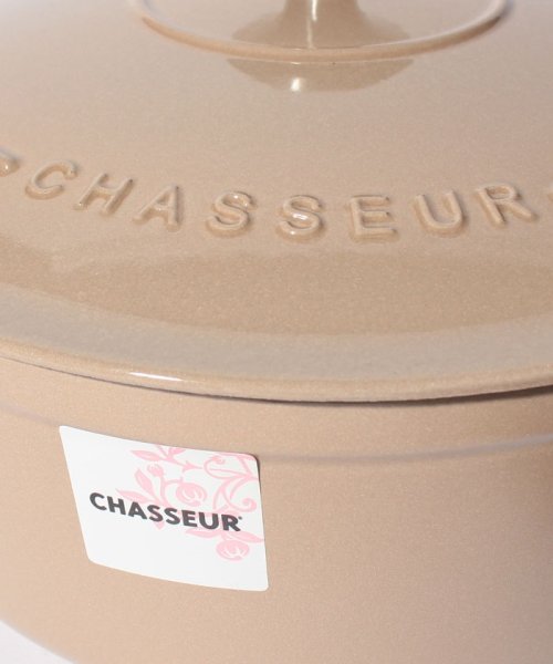 CHASSEEUR(シャスール)/【CHASSEUR】サブライム ラウンドキャセロール 24cm マロングラッセ/img02