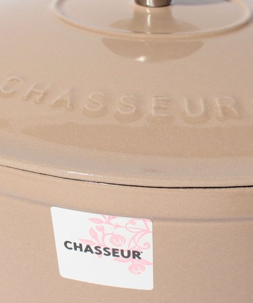 CHASSEEUR(シャスール)/【CHASSEUR】サブライム オーバルキャセロール 25cm マロングラッセ/img02