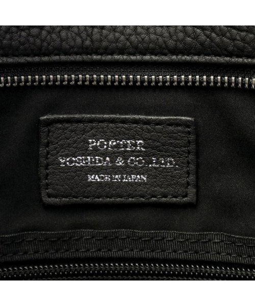 PORTER(ポーター)/ポーター ウィズ ブリーフトートバッグ 016－01069 ビジネスバッグ 吉田カバン PORTER WITH BRIEF TOTEBAG/img20