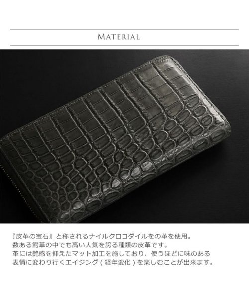 sankyoshokai(サンキョウショウカイ)/クロコダイルレザー長財布手帳型大きいサイズ/img02