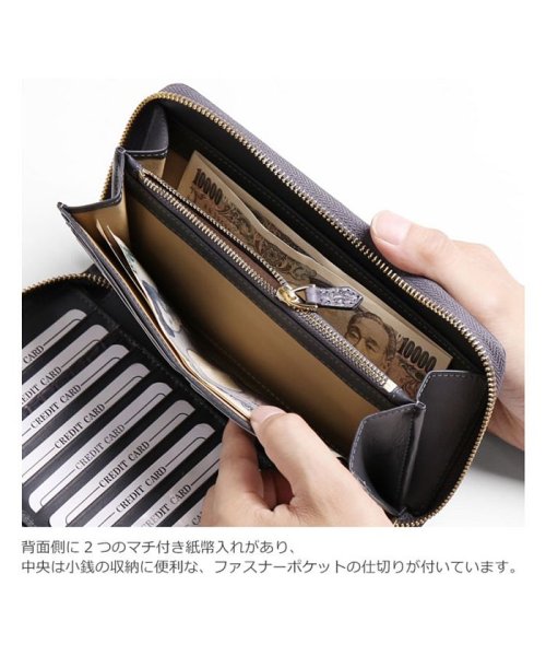 sankyoshokai(サンキョウショウカイ)/クロコダイルレザー長財布手帳型大きいサイズ/img04
