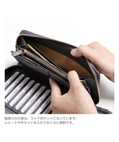 sankyoshokai(サンキョウショウカイ)/クロコダイルレザー長財布手帳型大きいサイズ/img05