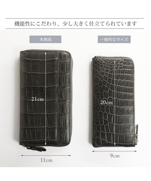 sankyoshokai(サンキョウショウカイ)/クロコダイルレザー長財布手帳型大きいサイズ/img10