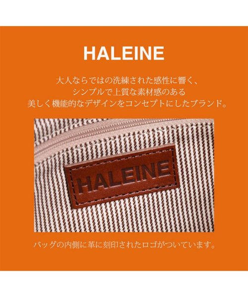 HALEINE(アレンヌ)/[HALEINE]クロコダイル型押し牛革ショルダーバッグ/img09