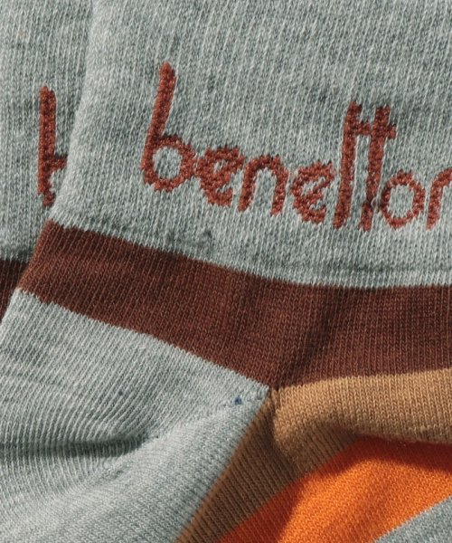 BENETTON (mens)(ベネトン（メンズ）)/メンズマルチボーダー柄Sソックス・靴下/img01