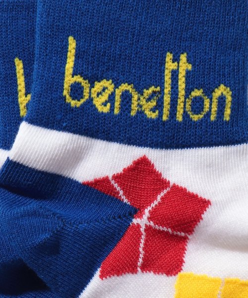 BENETTON (mens)(ベネトン（メンズ）)/メンズアーガイル柄ロングソックス・靴下/img02