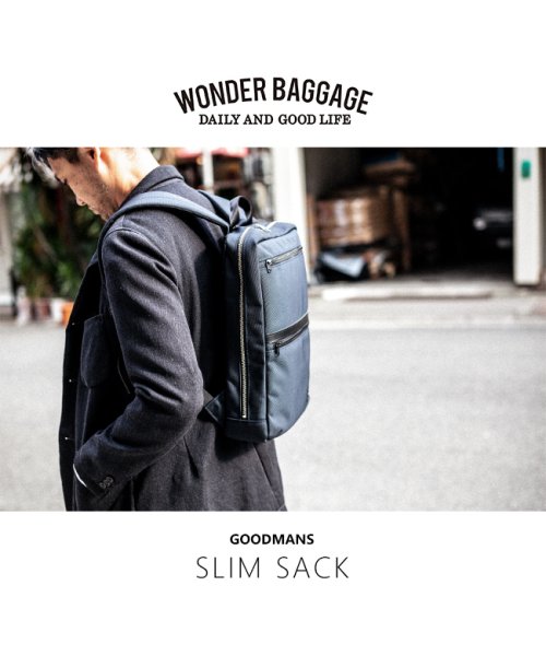 ワンダーバゲージ グッドマンズ リュック ビジネスリュック メンズ 薄型 Wonder Baggage Wb G 025 ワンダーバゲージ Wonder Baggage Magaseek ワンダーバゲージ グッドマンズ リュック ビジネスリュック メンズ 薄型 Wonder Baggage Wb G 025 ワンダーバゲージ Wonder Baggage Magaseek