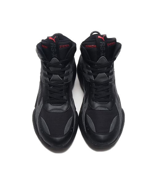 セール プーマ Rs X ミッドトップ バイナリ コード Puma Puma Magaseek セール プーマ Rs X ミッドトップ バイナリ コード Puma Puma Magaseek