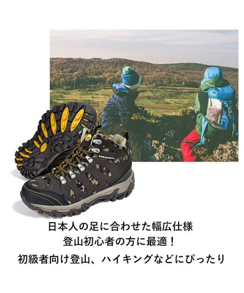 BACKYARD FAMILY(バックヤードファミリー)/albatre アルバートル alts1120 trekking shoes/img03