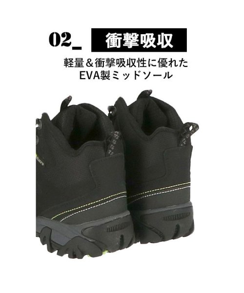 BACKYARD FAMILY(バックヤードファミリー)/albatre アルバートル alts1120 trekking shoes/img05