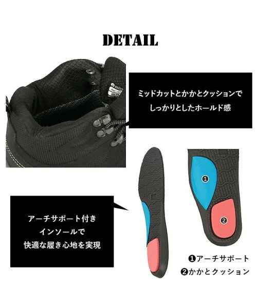 BACKYARD FAMILY(バックヤードファミリー)/albatre アルバートル alts1120 trekking shoes/img08