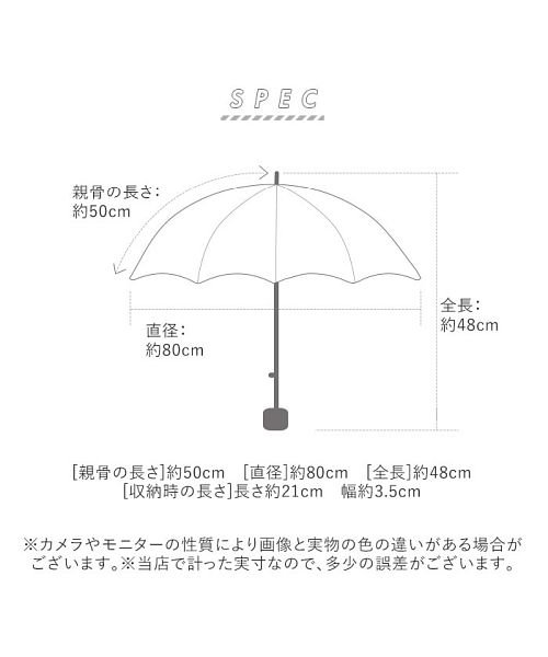 BACKYARD FAMILY(バックヤードファミリー)/スーパーライトミニ 折りたたみ傘 90g/img06