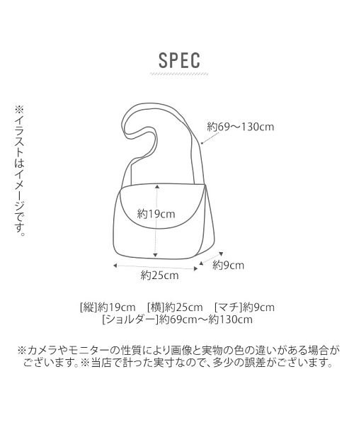 BACKYARD FAMILY(バックヤードファミリー)/Mobby's モビーズ 杢ポリ ショルダーバッグ/img10