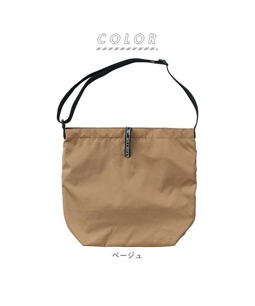 BACKYARD FAMILY(バックヤードファミリー)/コ・コロ cocoro ROCCO 保冷携帯バッグ/img09