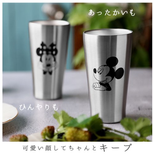 ディズニー ペアメタル サーモタンブラー バックヤード Backyard Magaseek ディズニー ペアメタル サーモタンブラー バックヤード Backyard Magaseek