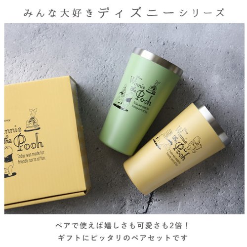 ディズニー ペアメタル サーモタンブラー バックヤード Backyard Magaseek