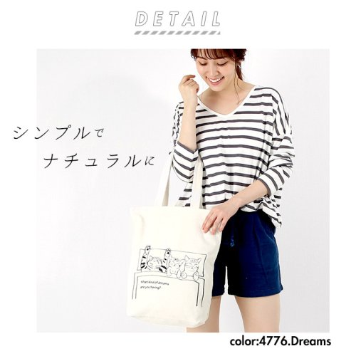 セール 帆布 トートバッグ ファスナー付き バックヤード Backyard Magaseek