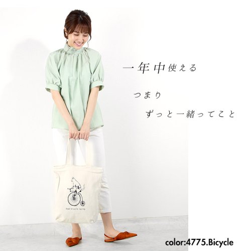 セール 帆布 トートバッグ ファスナー付き バックヤード Backyard Magaseek