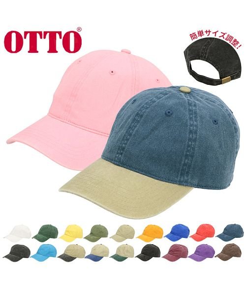 BACKYARD FAMILY(バックヤードファミリー)/OTTO オットー Six Panel Low Profile Style Cap 18202/img01