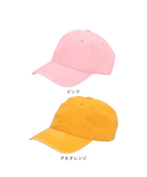 BACKYARD FAMILY(バックヤードファミリー)/OTTO オットー Six Panel Low Profile Style Cap 18202/img16