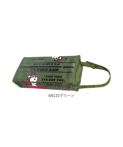 レトロティッシュケース スヌーピー バックヤードファミリー Backyard Family Magaseek レトロティッシュケース スヌーピー バックヤードファミリー Backyard Family Magaseek