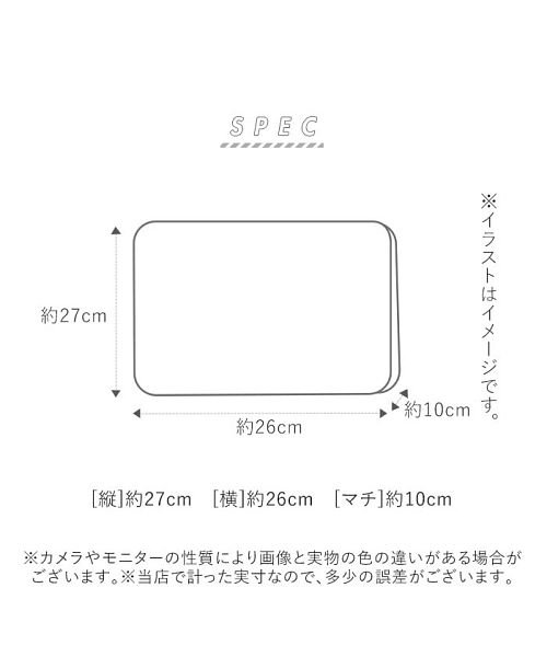 BACKYARD FAMILY(バックヤードファミリー)/シューズ丸洗い専用ネット（キャッチフック付）/img10