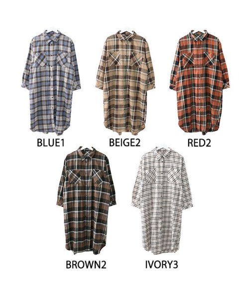 セール チェック柄ロングシャツワンピース オウンコード Owncode Magaseek セール チェック柄ロングシャツワンピース オウンコード Owncode Magaseek