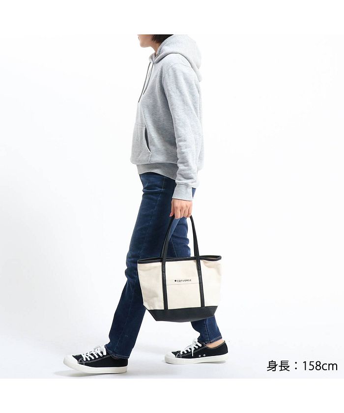 converse small bag
