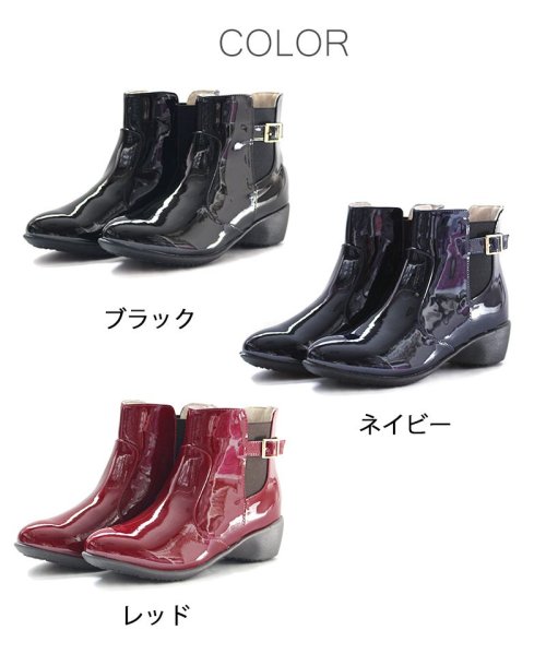 ブーツ エナメルサイドゴア レインブーツ レディース ショート 4cm ヒール サイドゴア 防水 雨天兼用 エナメル 歩きやすい 履きやすい 楽ちん シンプル Lirio Blanco Lirio Blanco Magaseek
