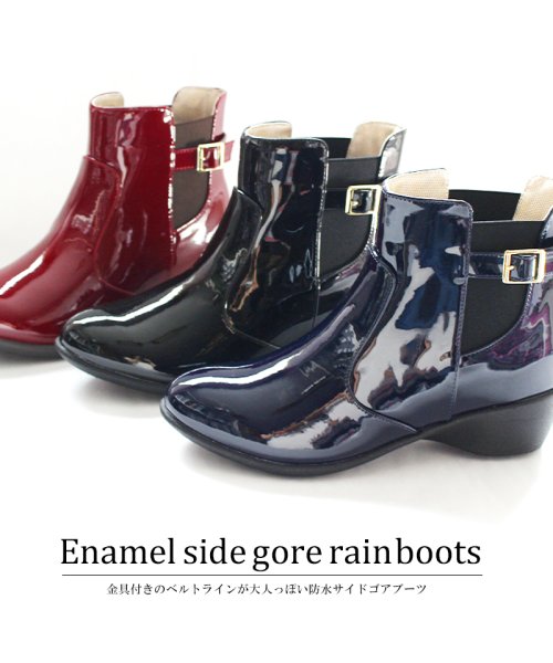ブーツ エナメルサイドゴア レインブーツ レディース ショート 4cm ヒール サイドゴア 防水 雨天兼用 エナメル 歩きやすい 履きやすい 楽ちん シンプル 502719354 Lirio Blanco Lirio Blanco Magaseek