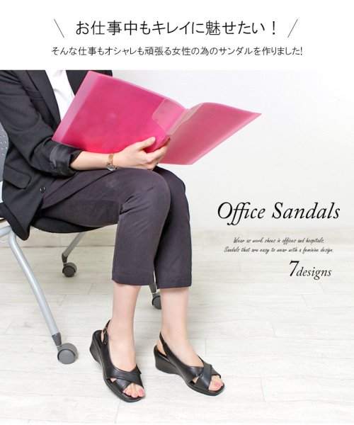 オフィスサンダル レディース ヒール 疲れにくい ナースシューズ ナースサンダル 6cmヒール 美脚 黒 ブラック かわいい 厚底 軽量 仕事 事務 病院 外反 Aletta Aletta Magaseek オフィスサンダル レディース ヒール 疲れにくい ナースシューズ ナースサンダル 6cmヒール 美脚 黒 ブラック かわいい 厚底 軽量 仕事 事務 病院 外反 Aletta Aletta Magaseek