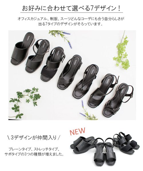 オフィスサンダル レディース ヒール 疲れにくい ナースシューズ ナースサンダル 6cmヒール 美脚 黒 ブラック かわいい 厚底 軽量 仕事 事務 病院 外反 Aletta Aletta Magaseek オフィスサンダル レディース ヒール 疲れにくい ナースシューズ ナースサンダル 6cmヒール 美脚 黒 ブラック かわいい 厚底 軽量 仕事 事務 病院 外反 Aletta Aletta Magaseek