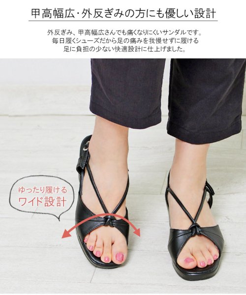 オフィスサンダル レディース ヒール 疲れにくい ナースシューズ ナースサンダル 6cmヒール 美脚 黒 ブラック かわいい 厚底 軽量 仕事 事務 病院 外反 Aletta Aletta Magaseek オフィスサンダル レディース ヒール 疲れにくい ナースシューズ ナースサンダル 6cmヒール 美脚 黒 ブラック かわいい 厚底 軽量 仕事 事務 病院 外反 Aletta Aletta Magaseek