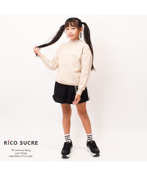 RiCO SUCRE(リコ シュクレ)/裏毛起毛襟フリルトレーナー/img03