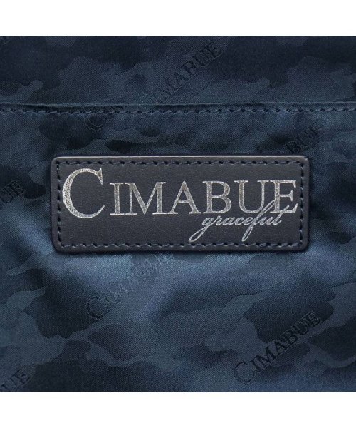 CIMABUE garaceful(チマブエグレースフル)/チマブエ グレースフル ビジネスリュック CIMABUE graceful アラスタ 4WAY ブリーフケース B4 11076/img27