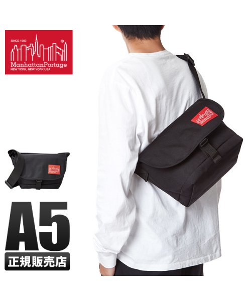 マンハッタンポーテージ メッセンジャーバッグ A5 Manhattan Portage Mp1645 マンハッタンポーテージ Manhattan Portage Magaseek